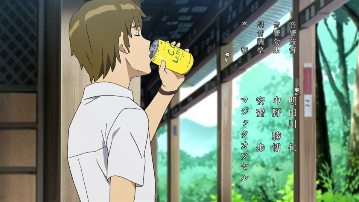 Anime Girl Drinking Orange Juice Sticker - Anime PNG Sticker