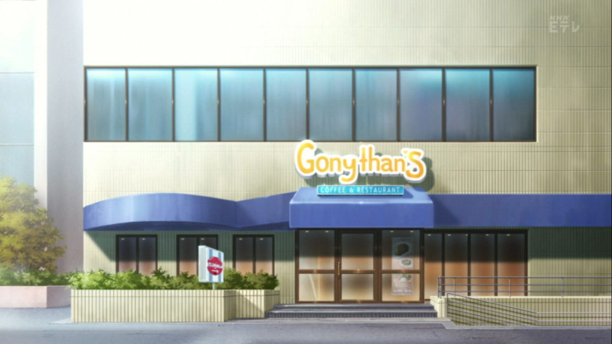 A Jonathan's as seen in the 25th episode of the second season of the anime Bakuman.