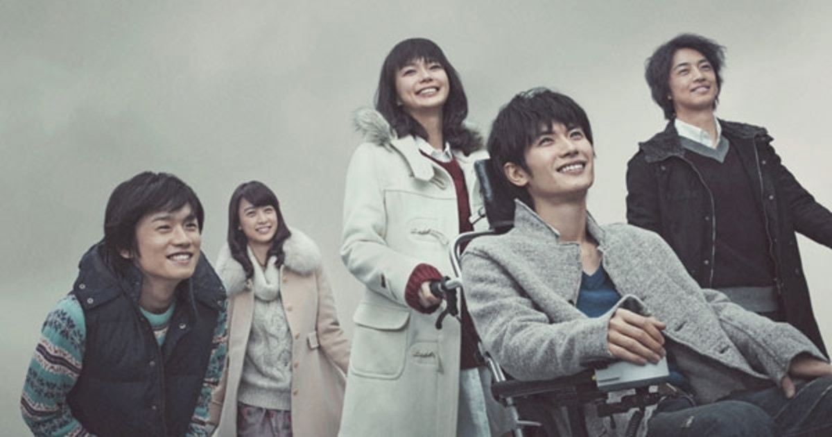 Top 5 Saddest and Most Emotional Japanese Dramas of All Time ReelRundown