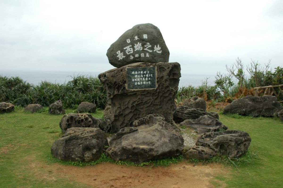 Monument at western most point of Japan, Yonaguni. 