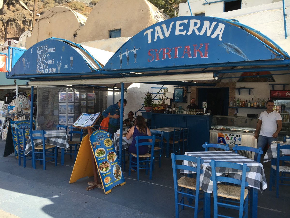 Taverna Syrtaki - great food at the Old Fort