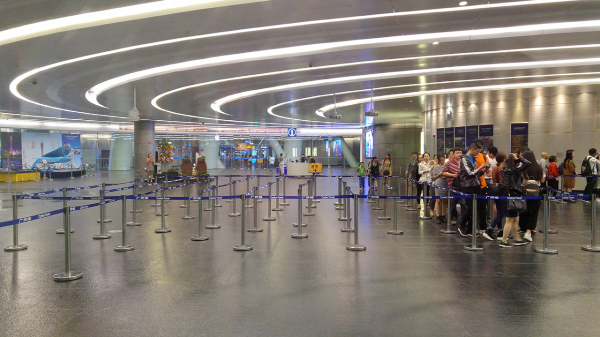 The ground floor lobby after ticket and security checks.