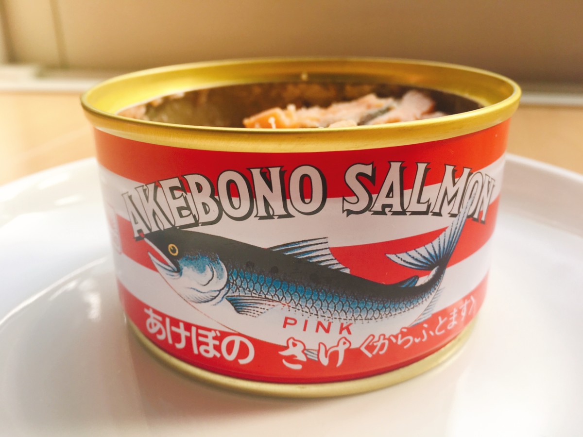 A popular canned salmon brand