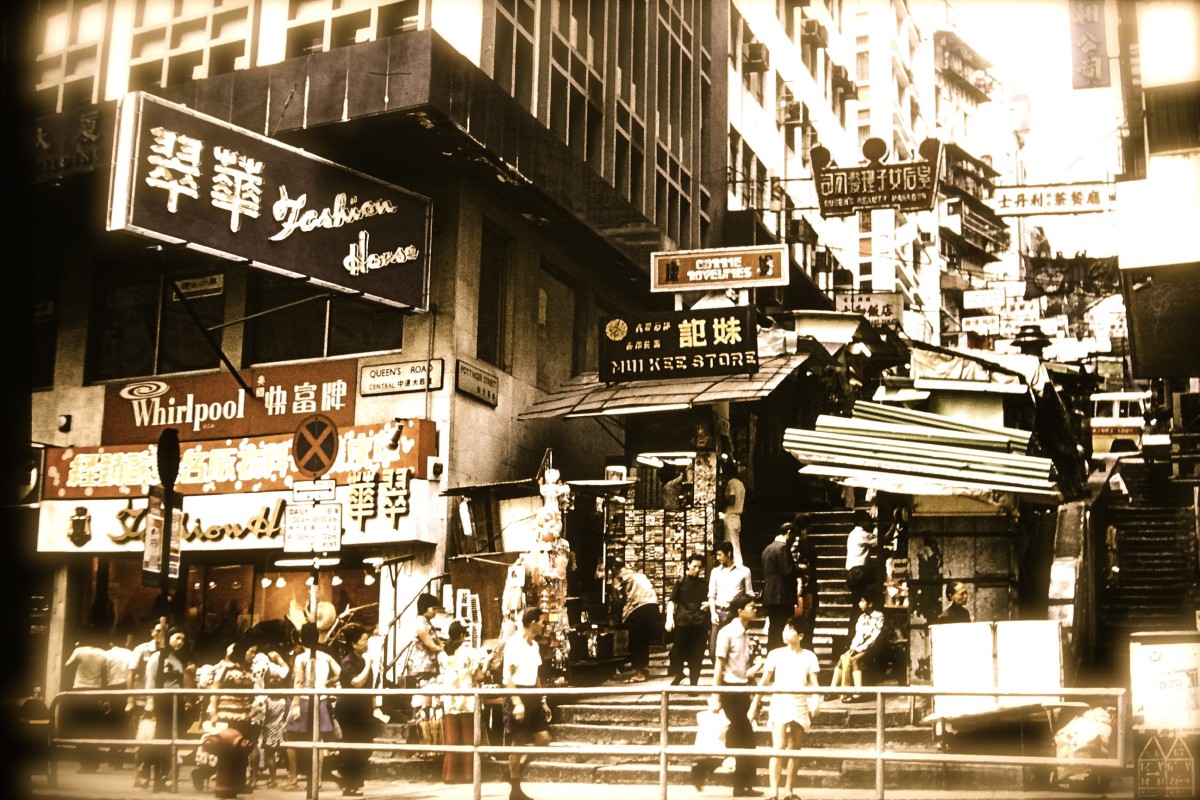 Old Hong Kong is still to be found (c) A Harrison Old Hong Kong is still to be found (c) A Harrison