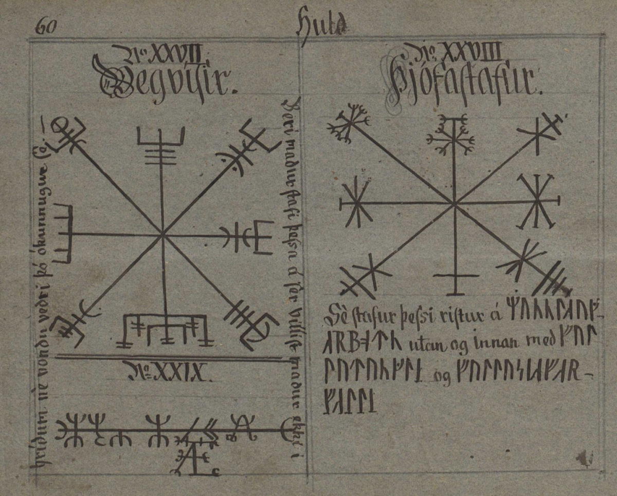 这张摘自《赫尔德手稿》的纸在左上角有一个“Vegvísir”。它的意思是“路标”，人们认为它可以帮助佩戴者在恶劣天气中迷路。这种木片最近很受欢迎。