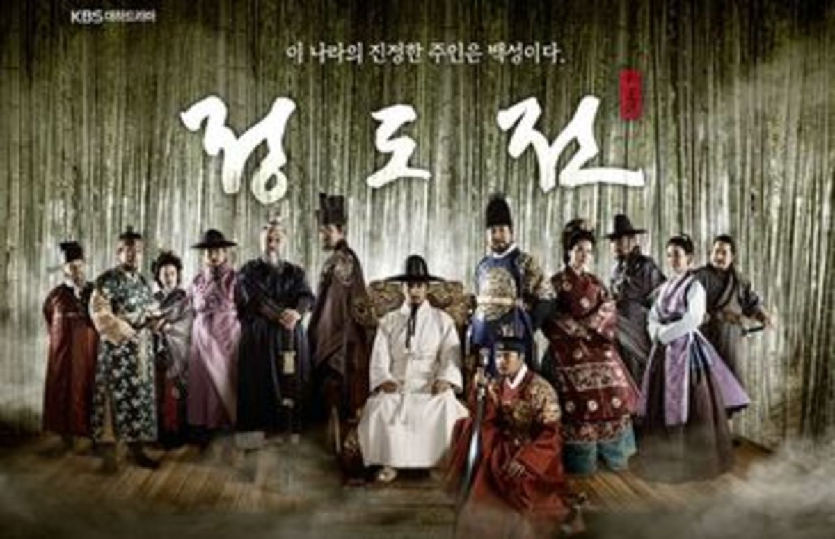 Jeong Do Jeon Poster