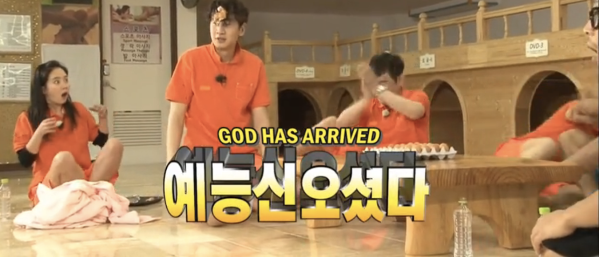 10-running-man-moments-when-variety-gods-where-with-lee-kwang-soo