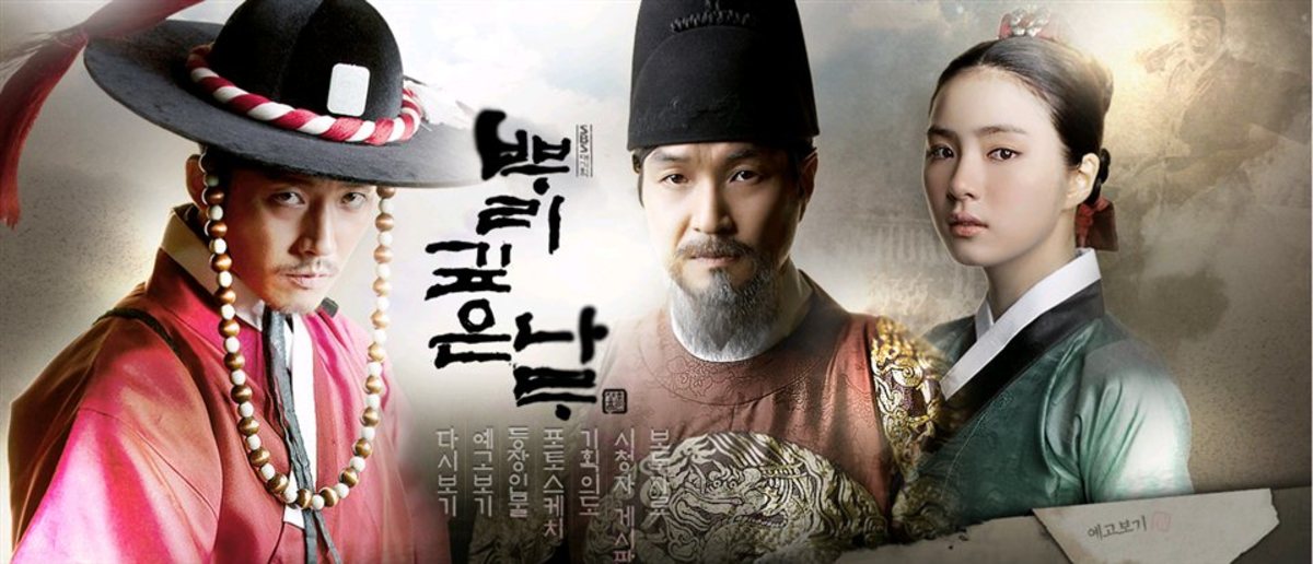 The 30 Best Korean Historical Dramas Reelrundown 3342
