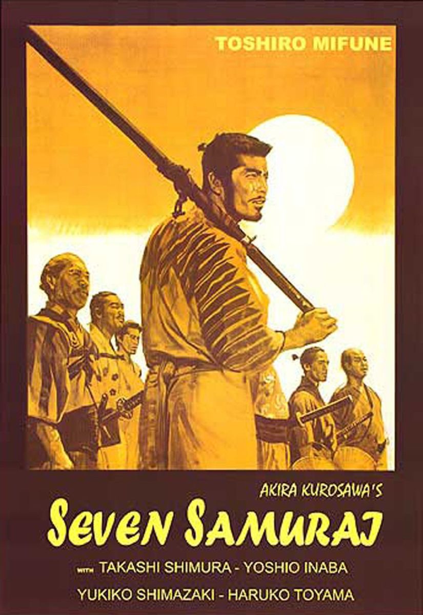 Seven Samurai, 1954