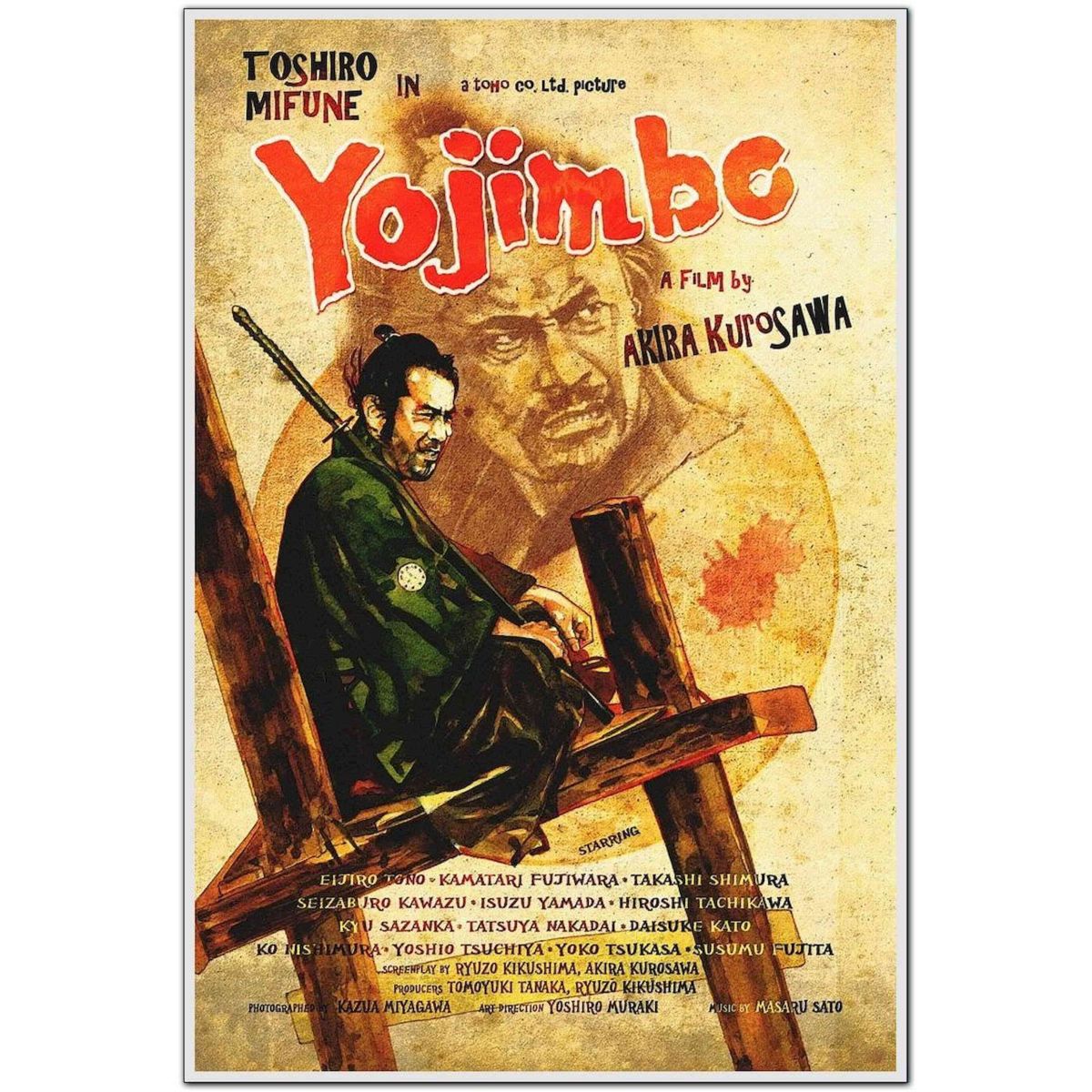 Yojimbo, 1961