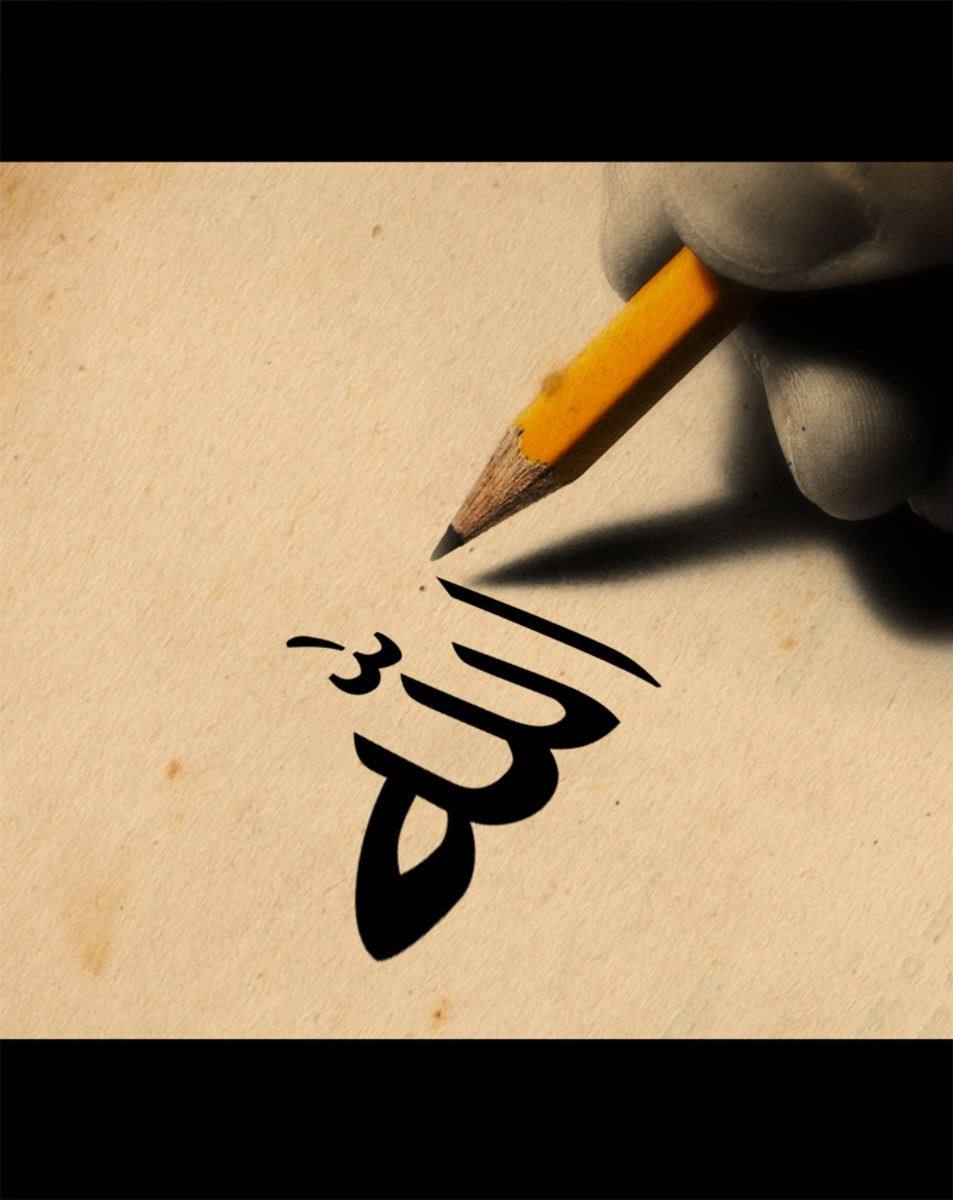 Allah, the most gracious, the most merciful
