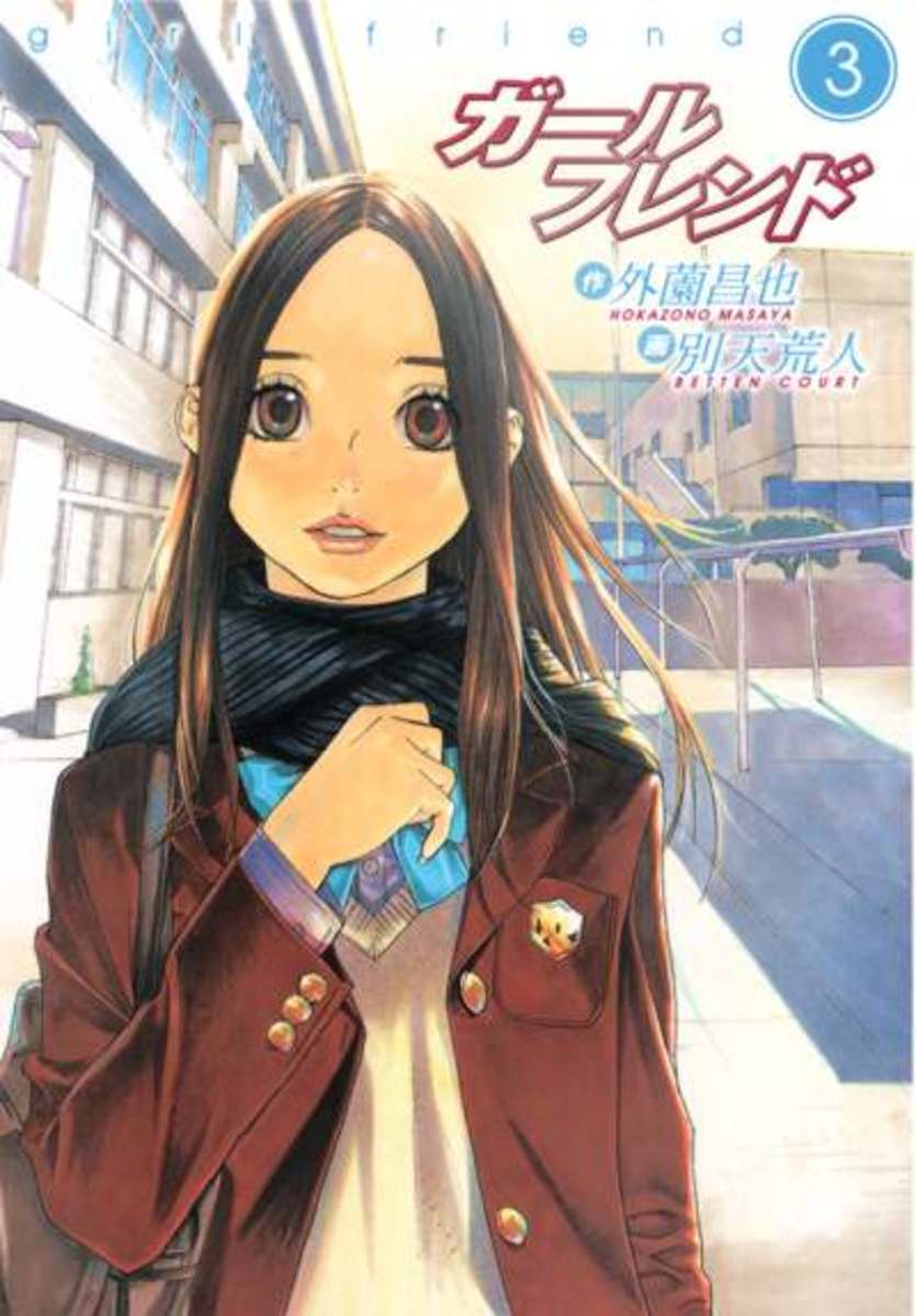 Cover of "Girlfriend" Volume 3