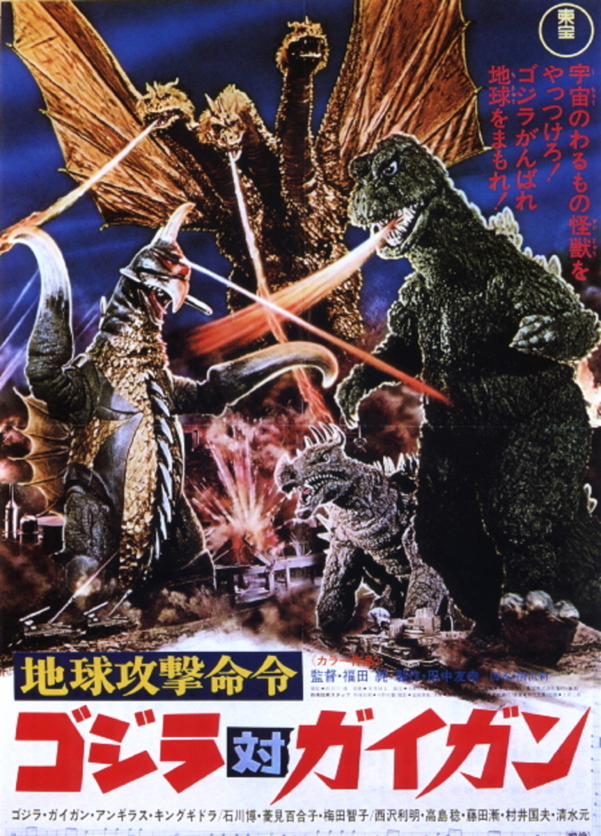 An Essential Guide To All The Godzilla Movies, Movies