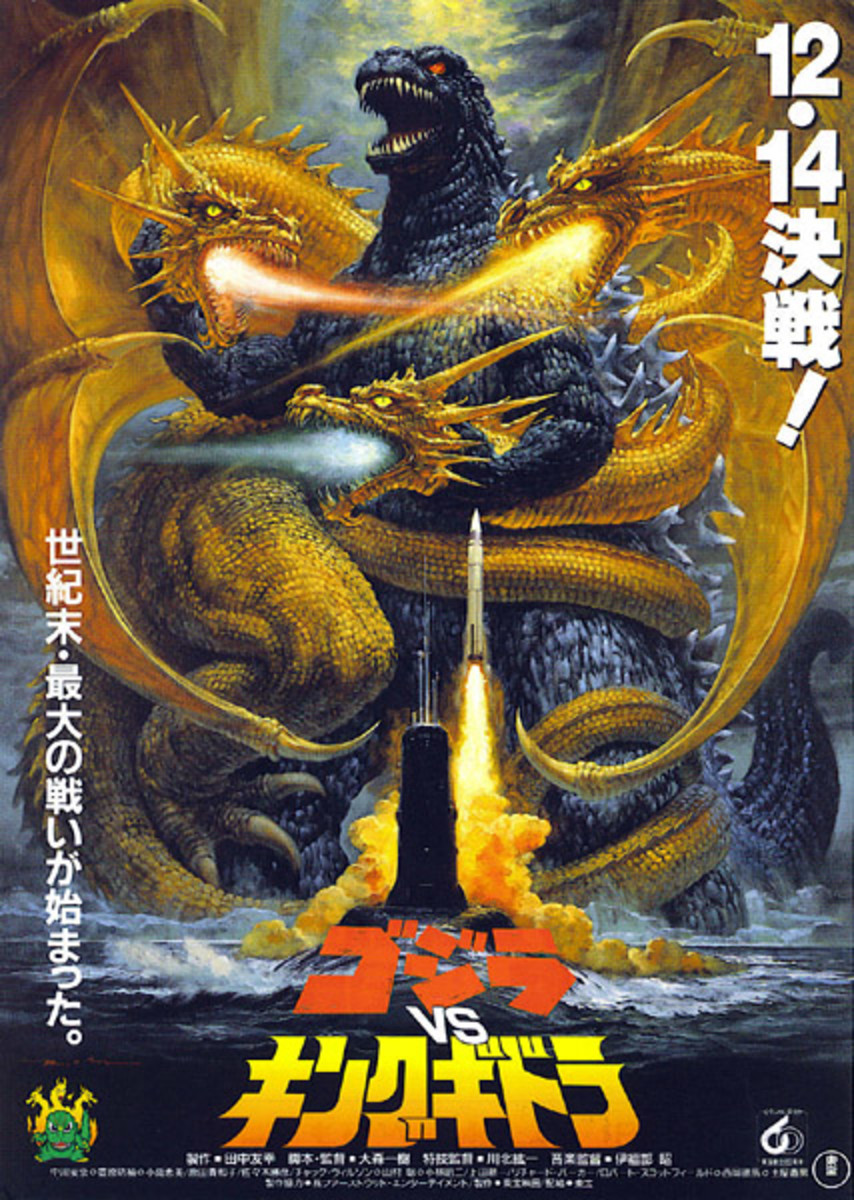 Godzilla vs. King Ghidorah © 1991 Toho Company LTD