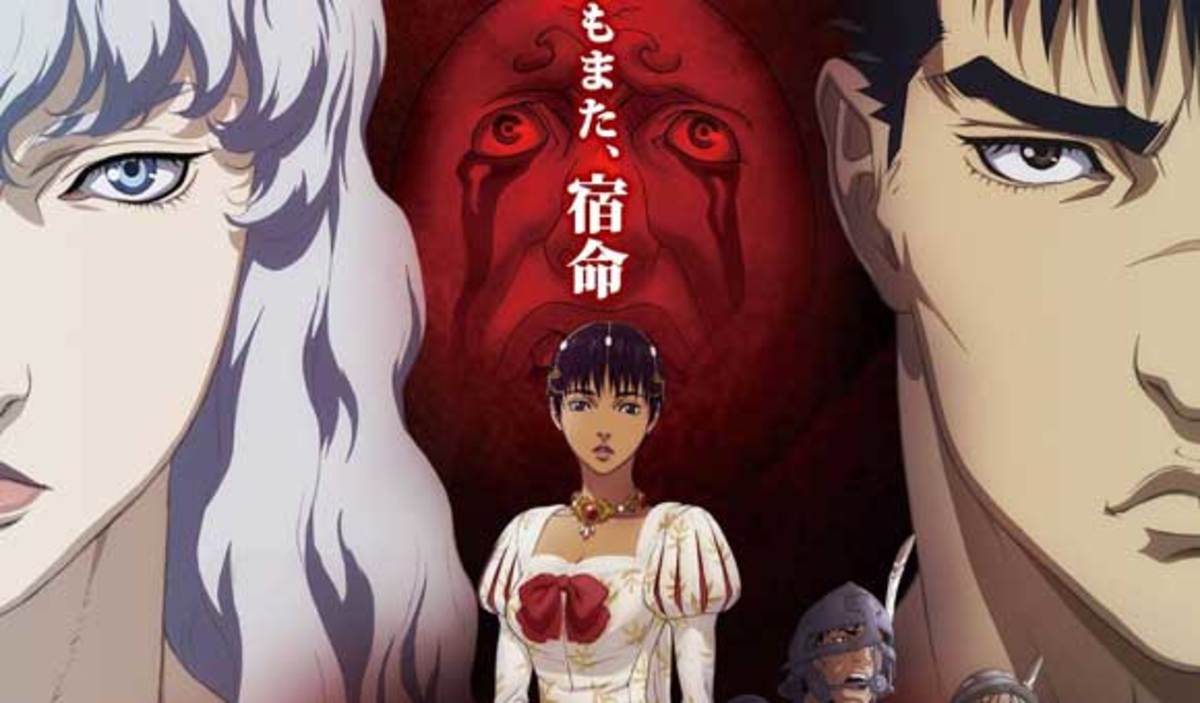 Top 11 Best Anime Movies of All Time - HubPages