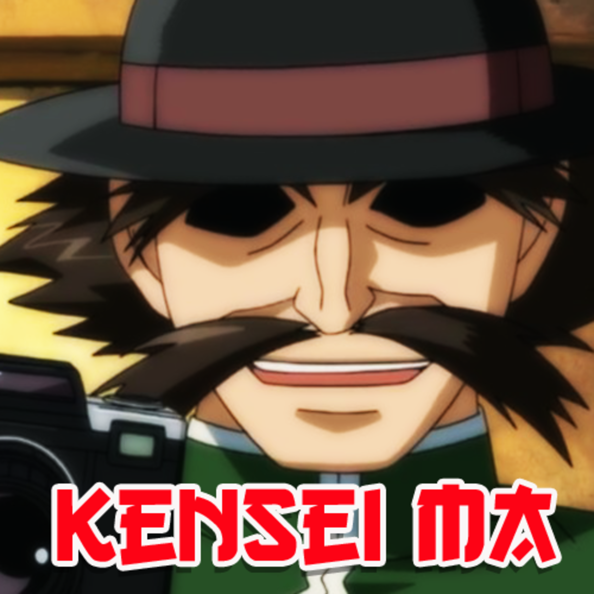 kenichi kensei