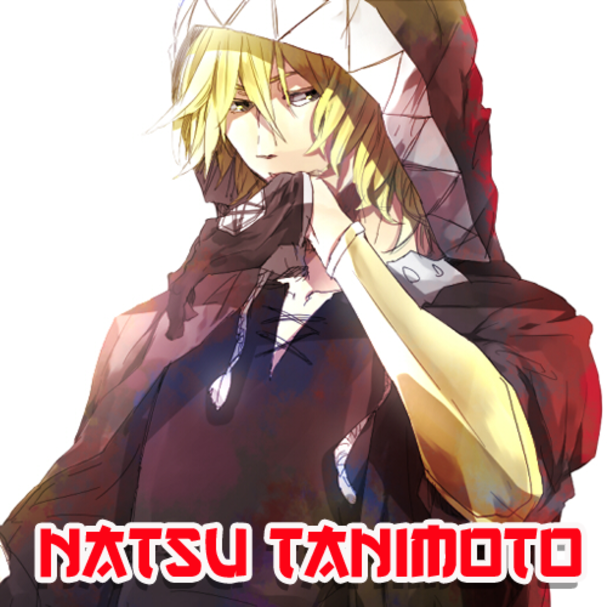 Natsu Tanimoto