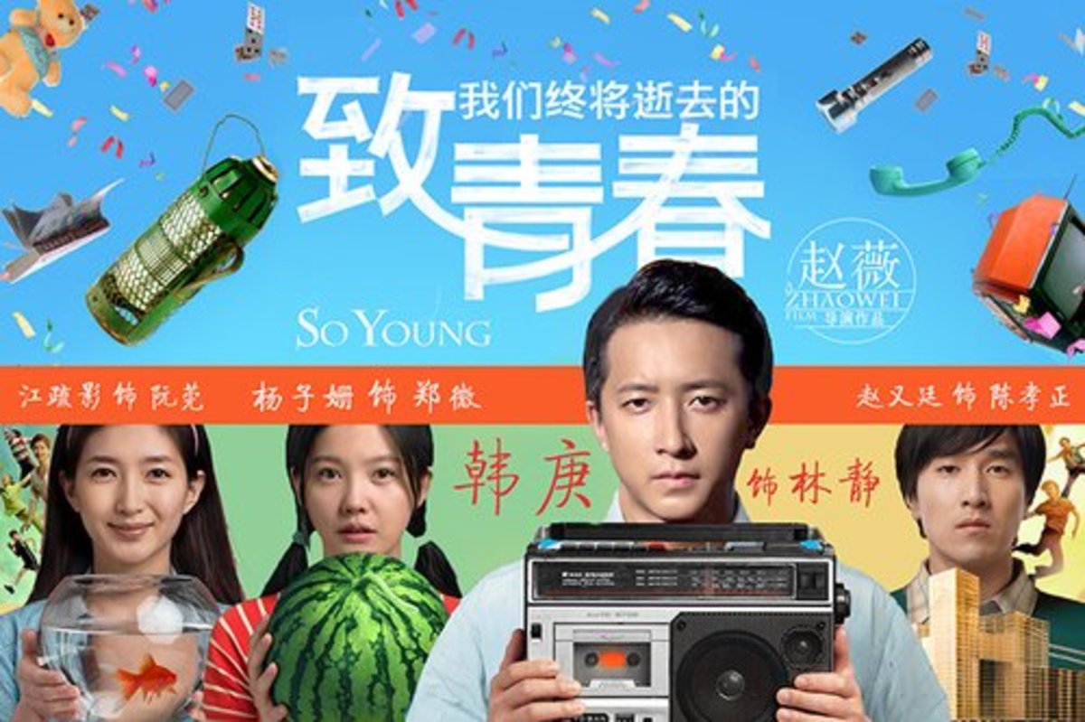 10-best-chinese-movies-about-growing-up