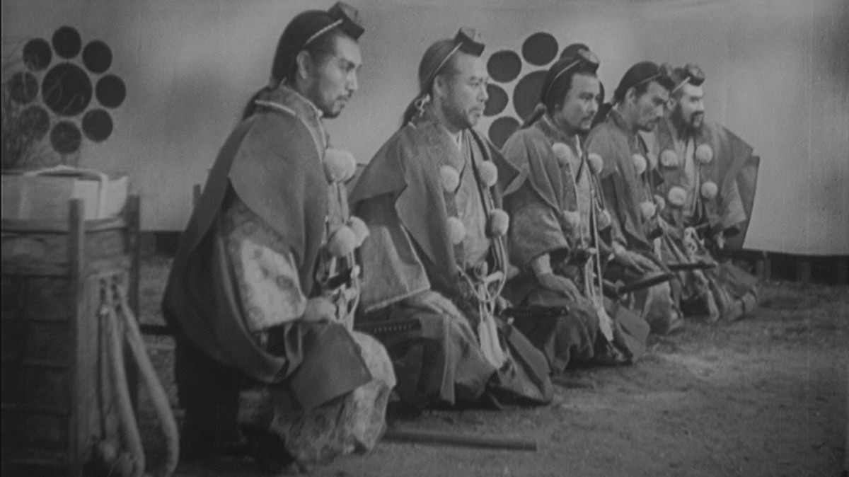 Scene from "The Men Who Tread on the Tiger's Tail"