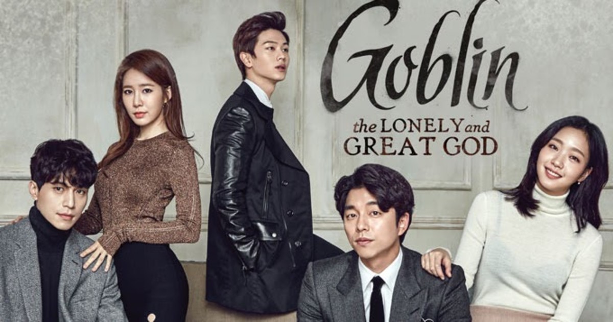Goblin: the Lonely and Great God