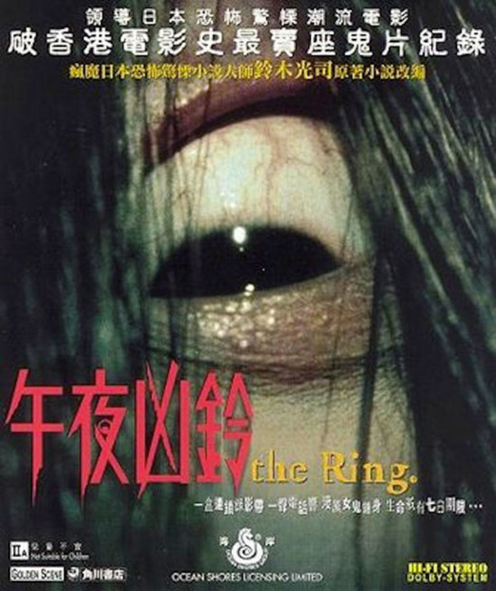 my-top-10-japanese-horror-films