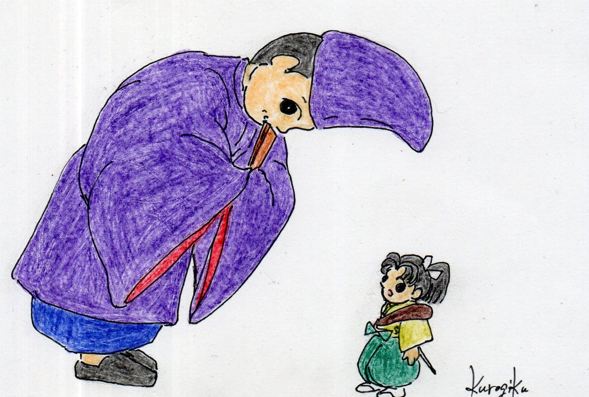 Folktales IssunBoshi, the One Inch High Samurai LetterPile