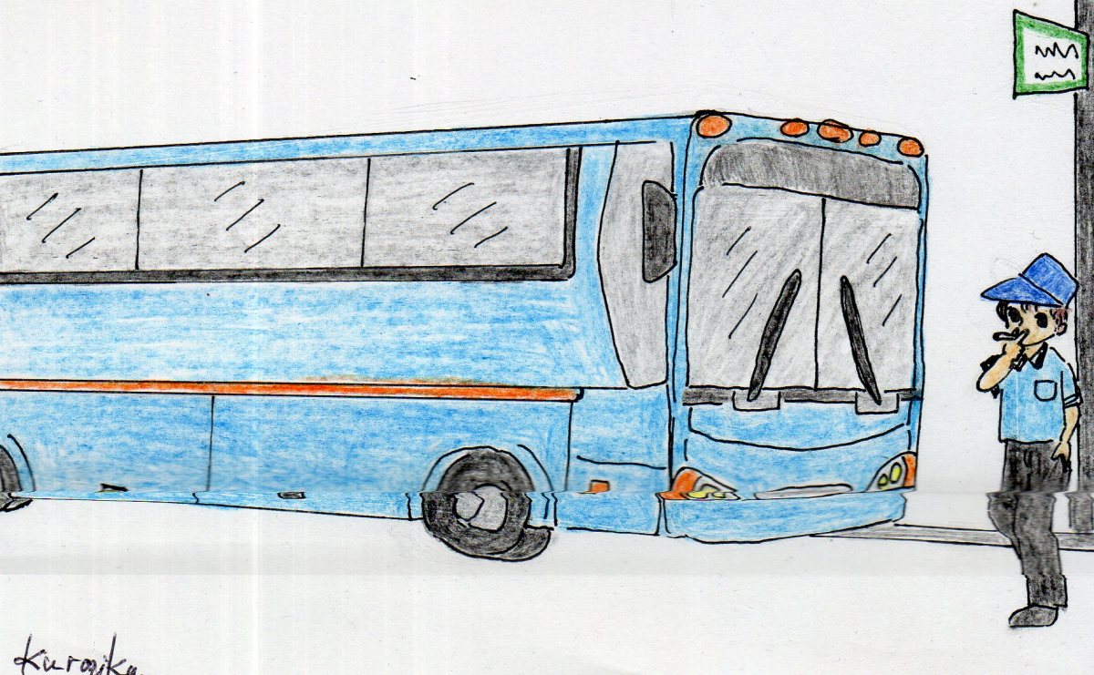 creative writing about a bus journey