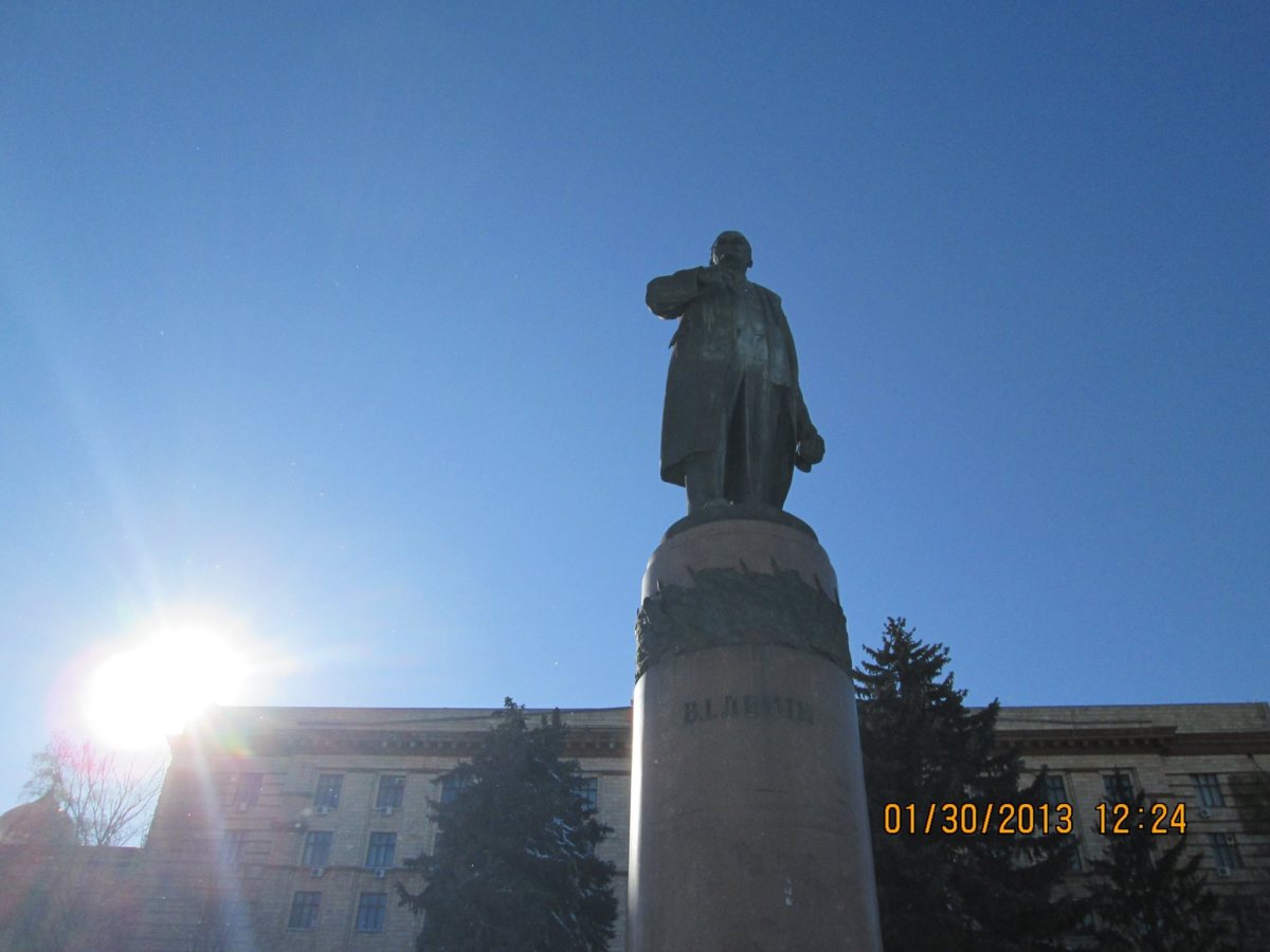 Statue of Vladimir Lenin Dnipropetrovsk Oblast, Ukraine