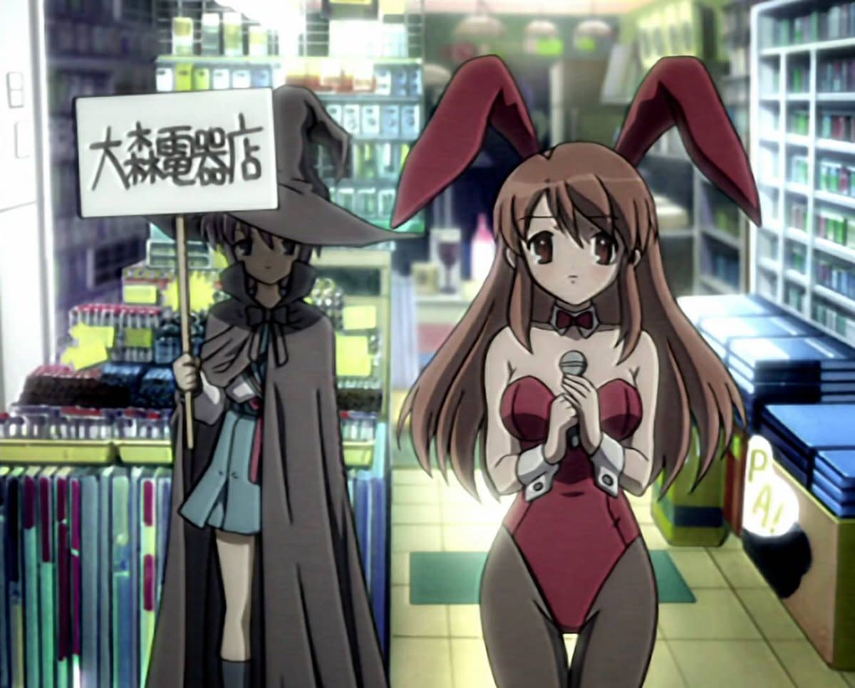 The very first episode of "The Melancholy of Haruhi Suzumiya" features a home movie complete with product placement of fictional shops.