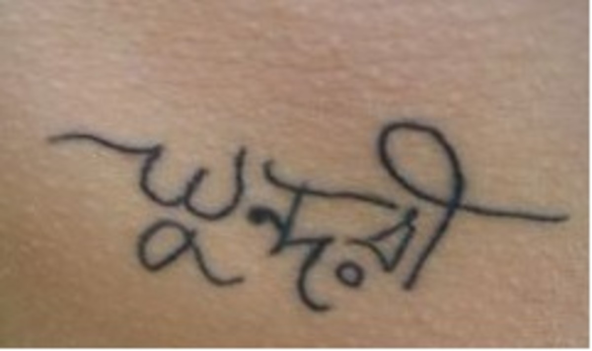 "Beautiful" Arabic tattoos