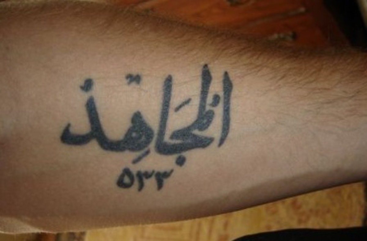 Red arabic script tattoo ❤️‍🔥 Thanks for the trust, Ysa! See you soon. . .  . . #tattoo #tattooed #tattooideas #tattooart #art #... | Instagram