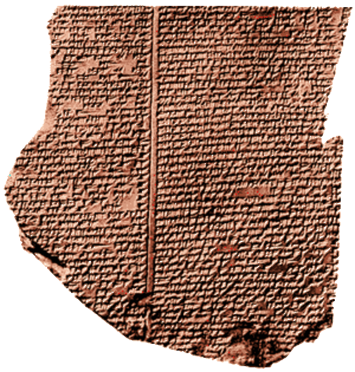 The Epic of Gilgamesh, the earliest known piece of narrative literature, as written on clay tablets in 2750 bc