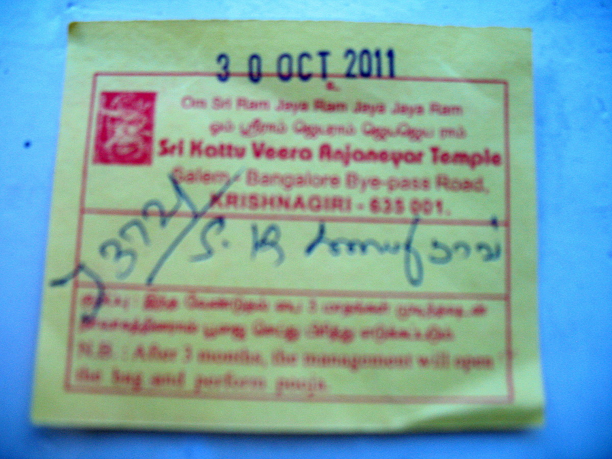 My ID Card for the 2nd WISH as the 1st came true on the 9th day itself.