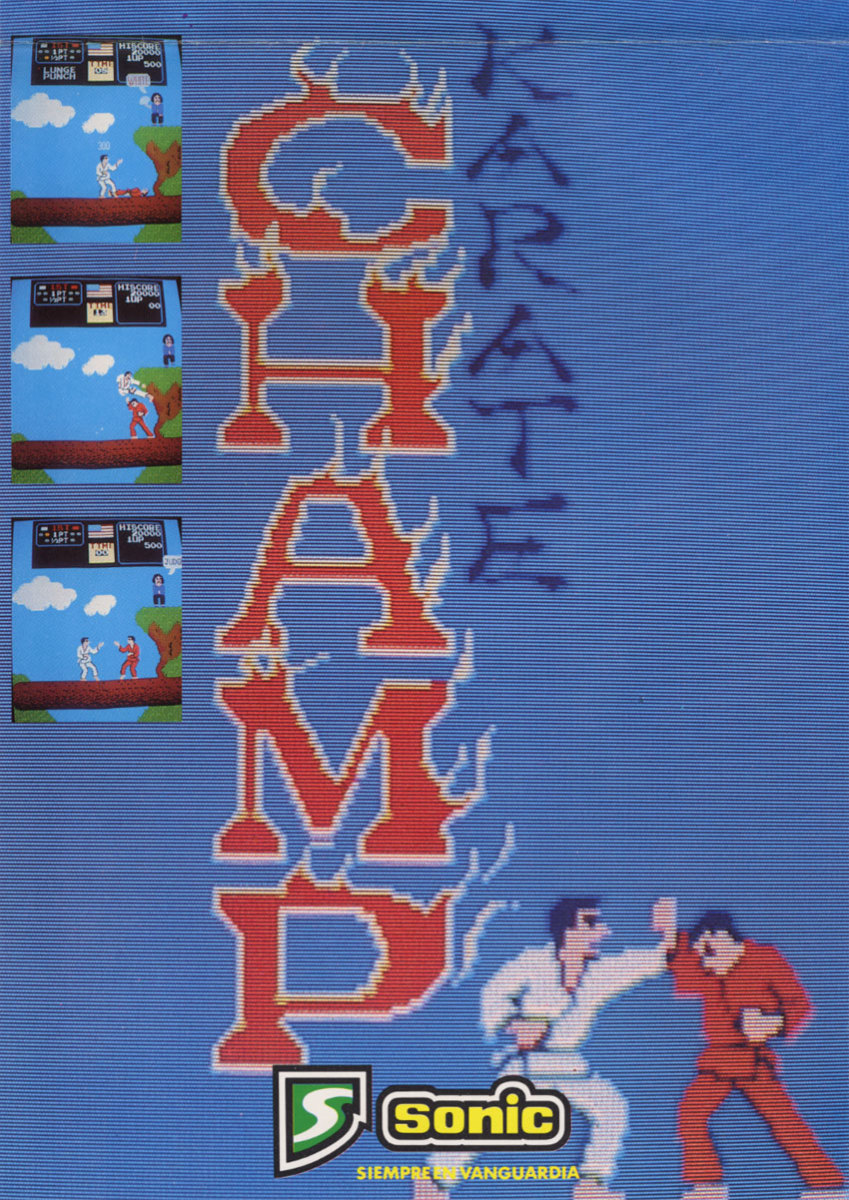 Note the screen shots in this arcade flyer for Karate Champ