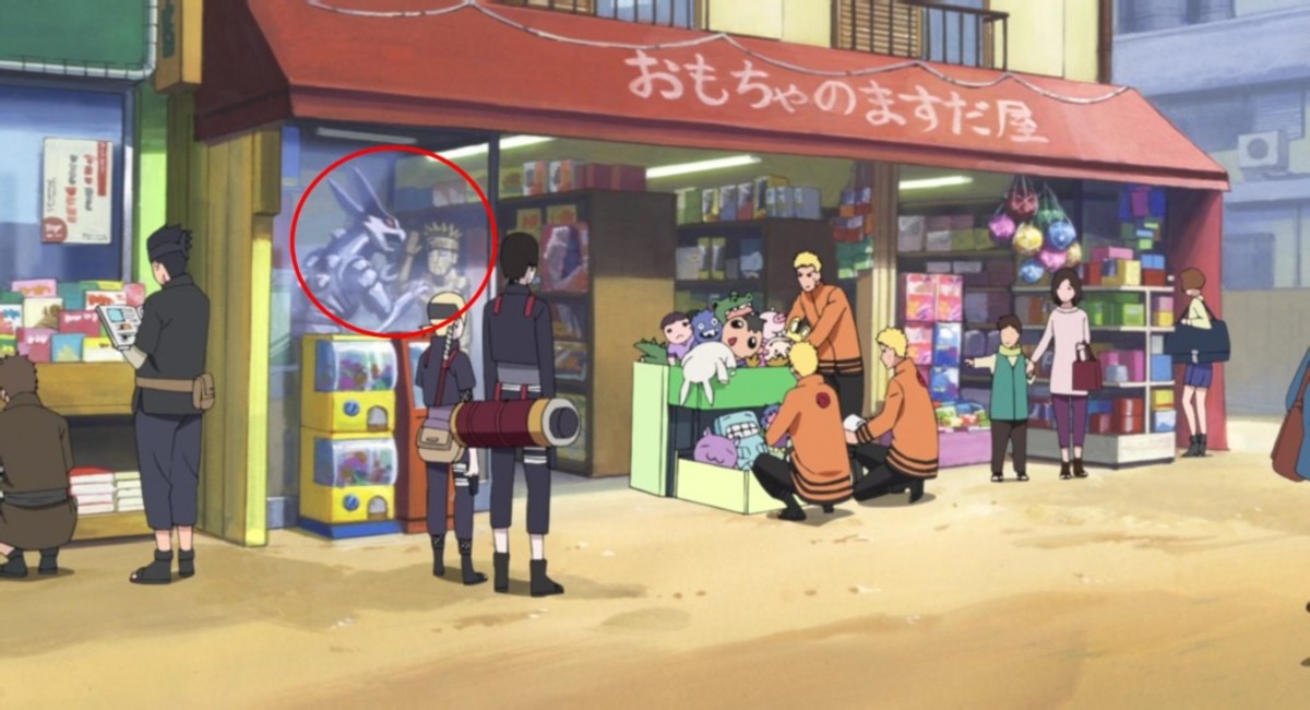 Mecha-Naruto and Kurama in Boruto: Naruto the Movie.