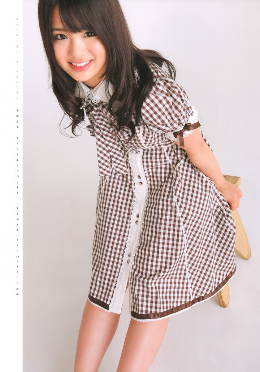 All About Natsumi Hirajima Former Member Of Pop Music Girl Group Akb48 Hubpages