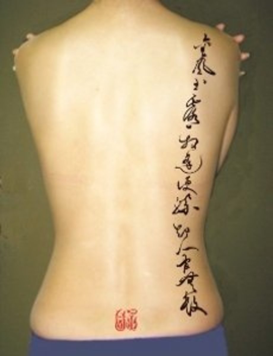 Quotes tattoo style, Asian cursive writing