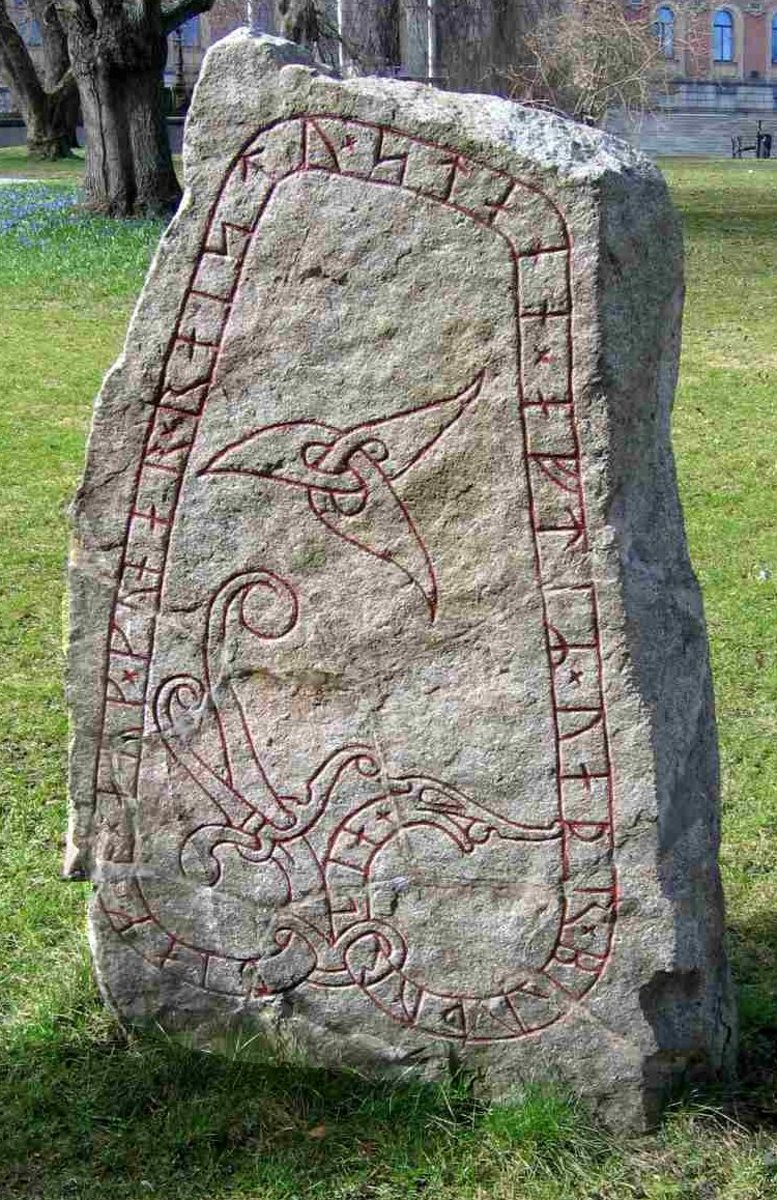 Triquetra on one of the Funbo Runestones, located in the park of Uppsala University.  