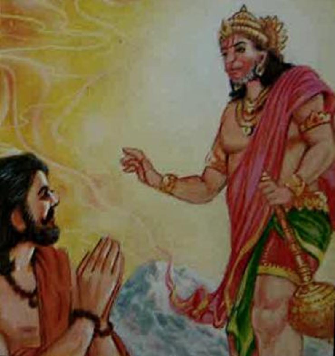 Picture depicting verse 30 of the Hanuman Chalisa