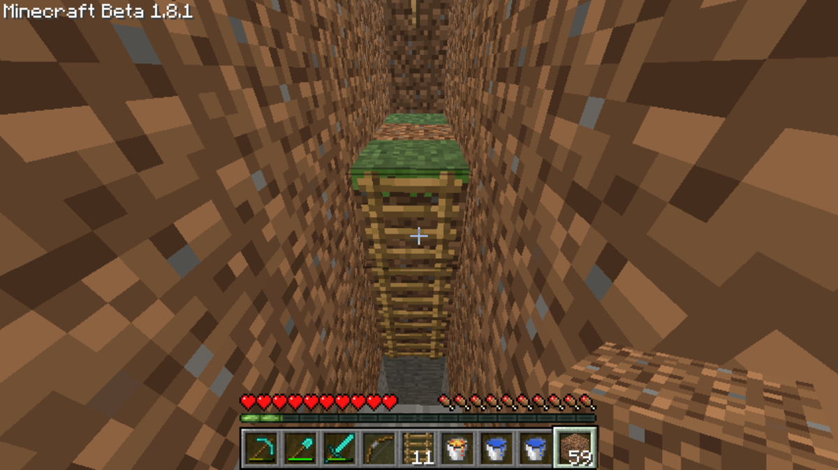 The loot hole, with ladders placed.