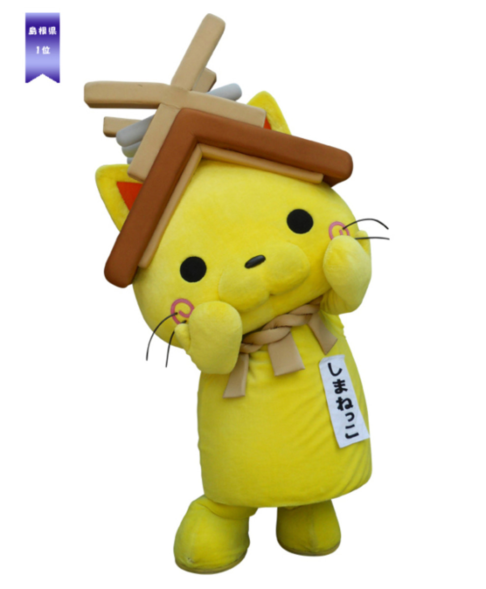 japanese-prefecture-mascots
