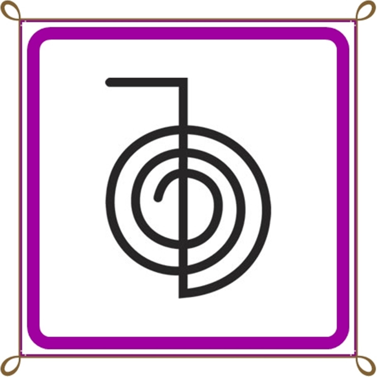 Cho Ku Rei Reiki Symbol