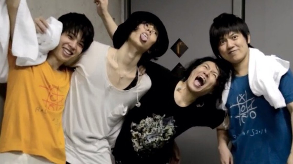 10 Radwimps Songs That Will Shatter Your Heart Hubpages