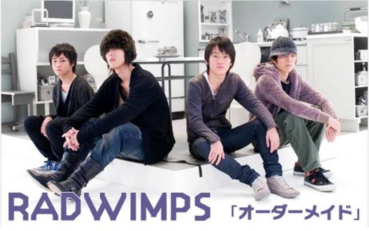 10-radwimps-songs-that-will-shatter-your-heart