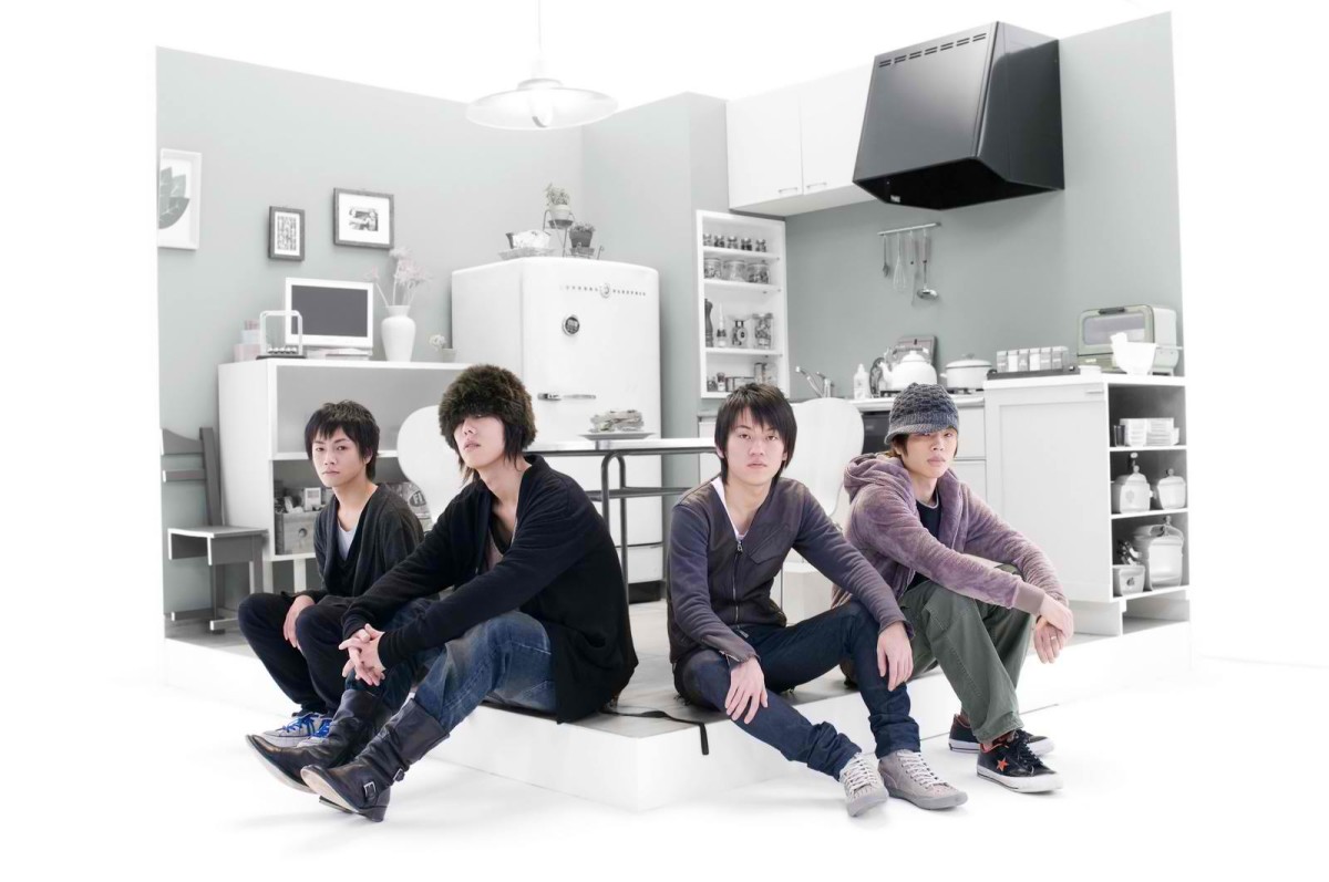 10 Radwimps Songs That Will Shatter Your Heart Hubpages