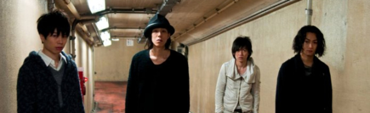 10 Radwimps Songs That Will Shatter Your Heart Hubpages