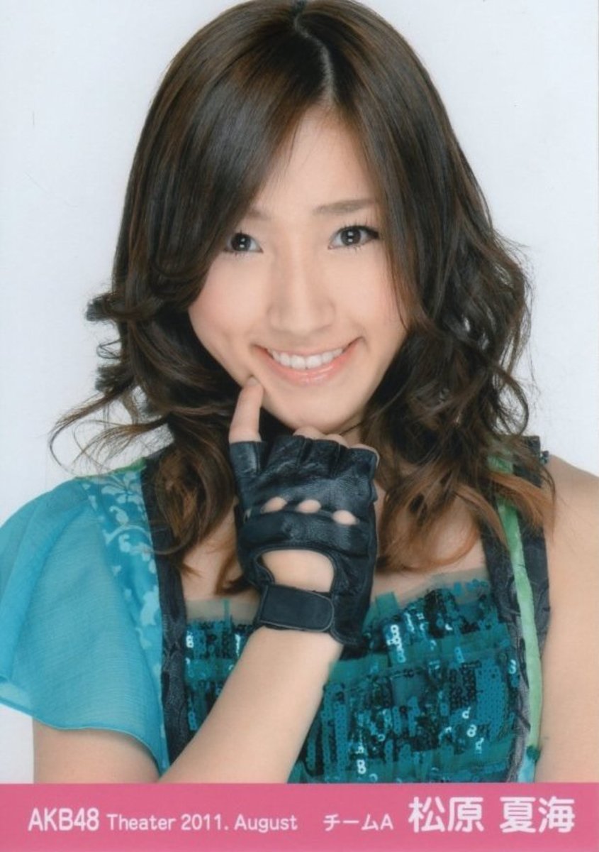 natsumi-matsubara-former-member-of-girl-group-akb48