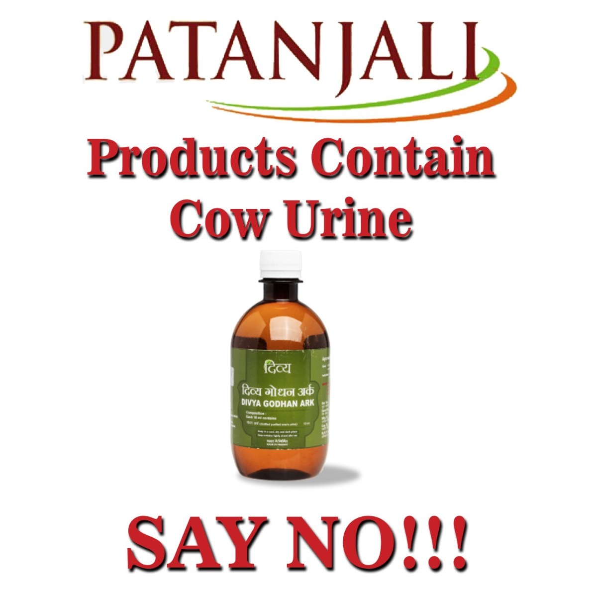 Patanjali Products are Haraam