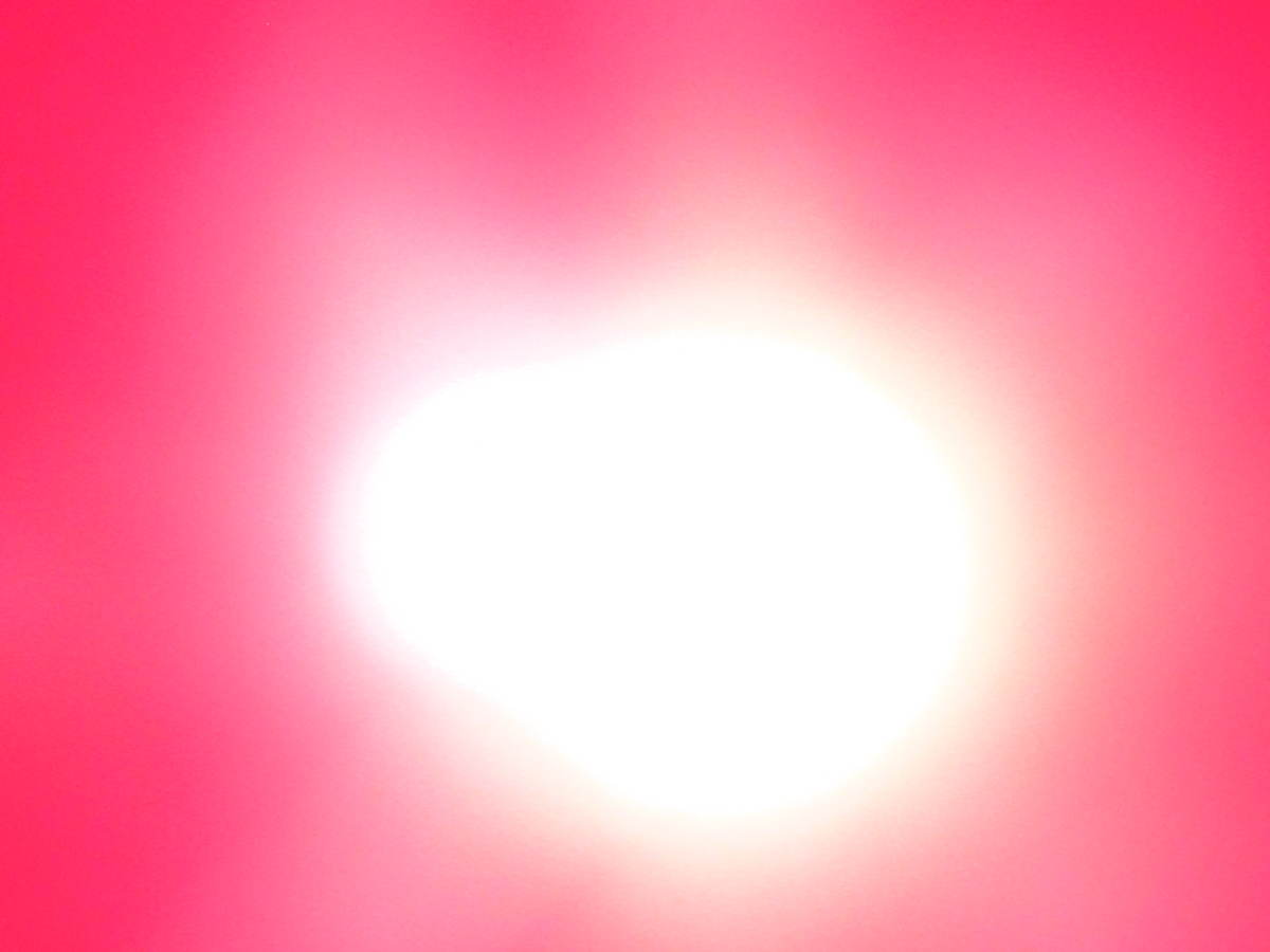 This image using a floppy disk for a filter clearly shows two light sources combining as one large Sun. My point is that if I can take these photos anyone can.