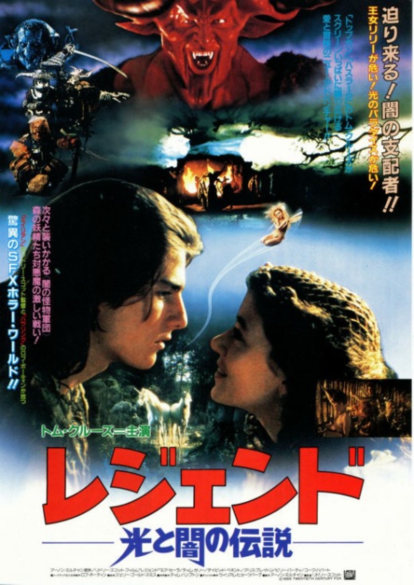 Leyenda (1985) Póster japonés